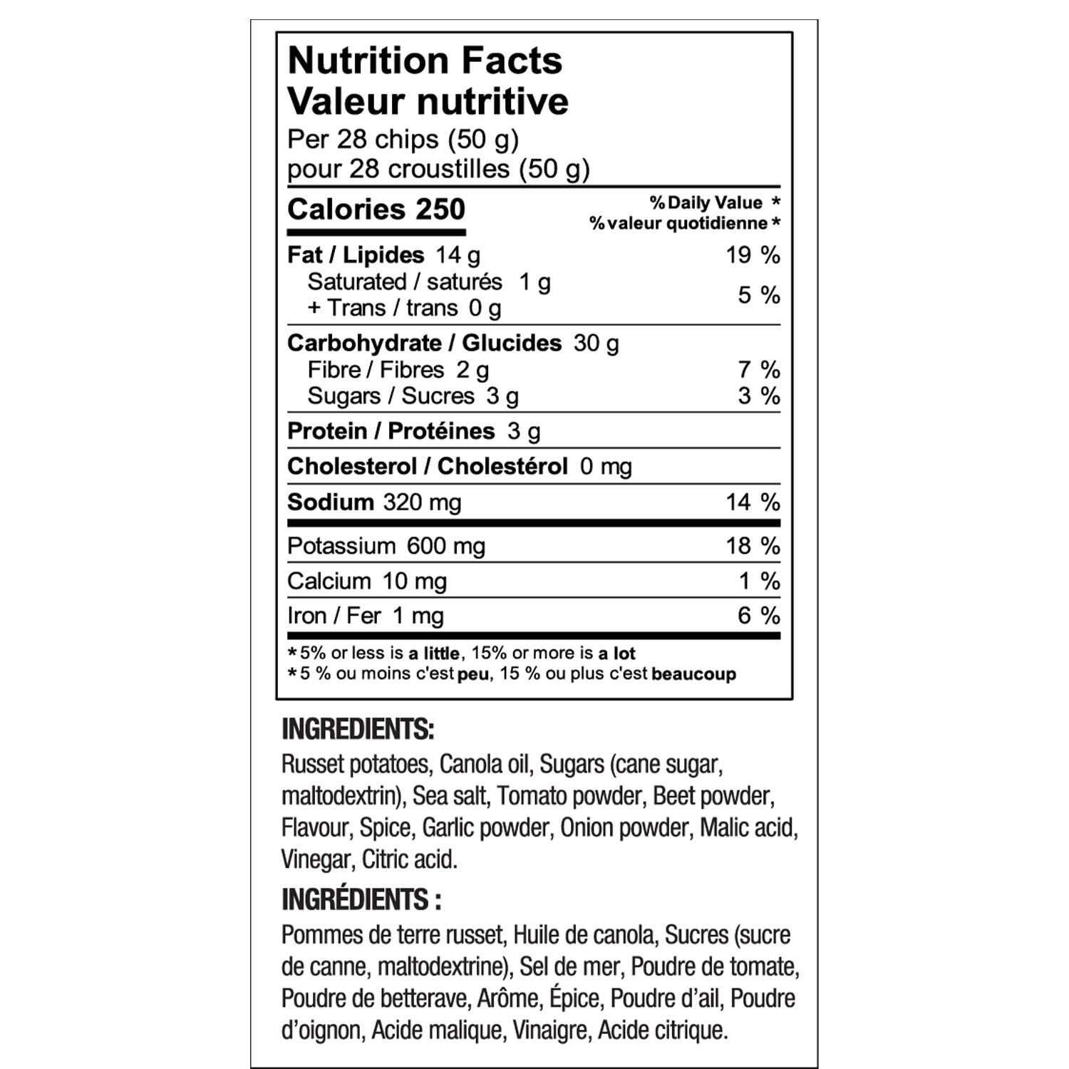 Spicy Ketchup Crinkle Cut (12 BAGS)